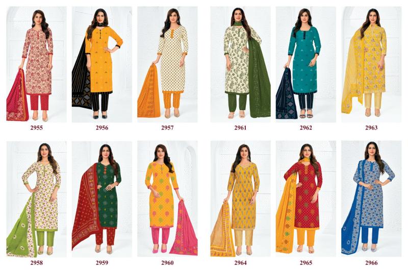Pranjul priyanka vol 29 cotton dress material wholesalers mumbai